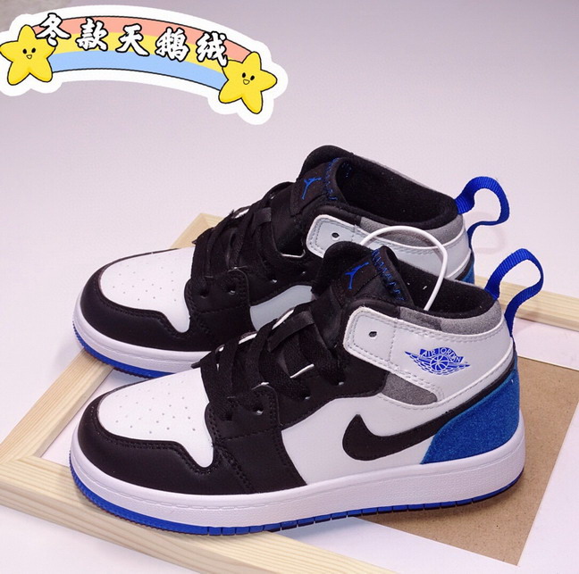 kid jordan shoes 2021-8-26-177